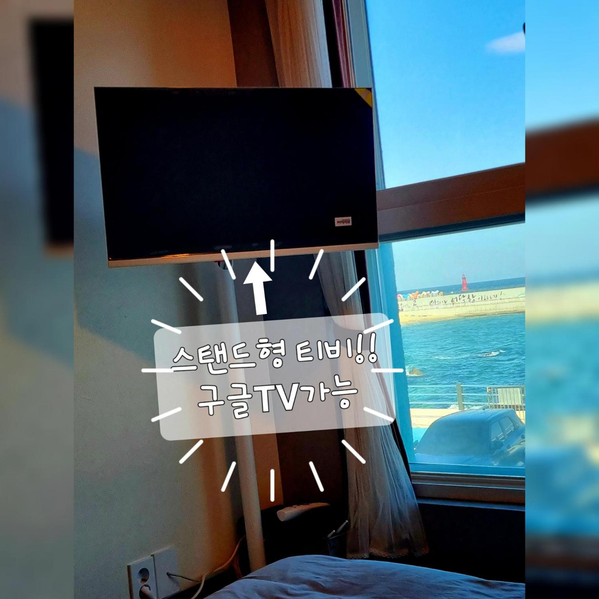 东海市Magenta别墅 客房 照片